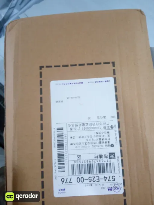 蓝花色