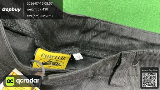 SKU 260801