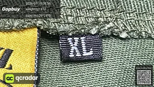 SKU 9df1e0