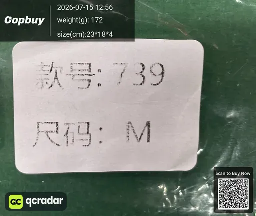SKU 18dc6d