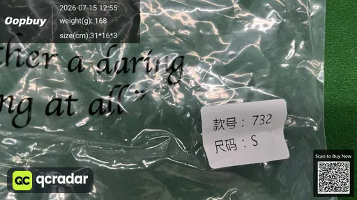 SKU 35b848