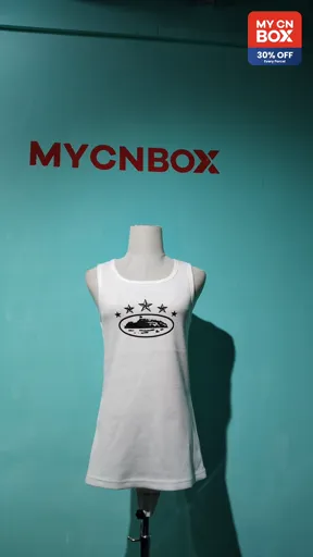 750 white five-star men's style