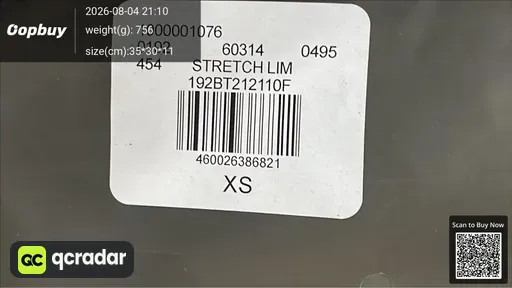 SKU 698324