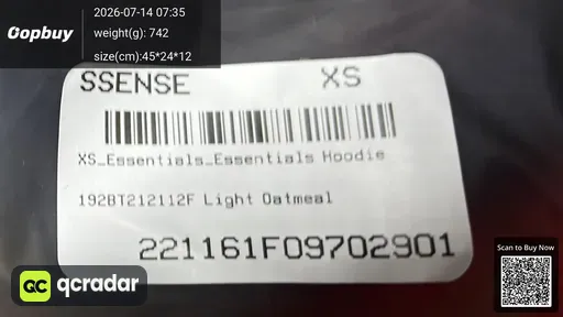 SKU f2b2e8