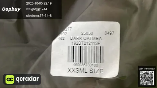 SKU 54d32e
