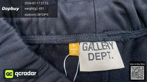 SKU 837e86
