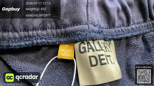 SKU 185a14