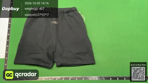SKU 583539