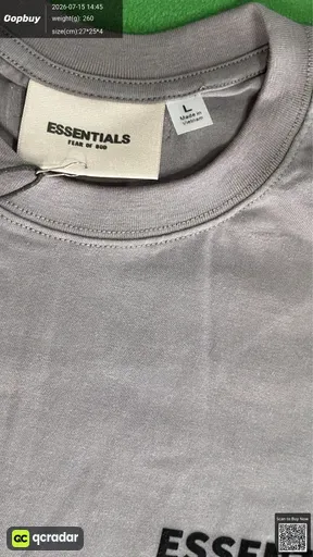 SKU 94a508