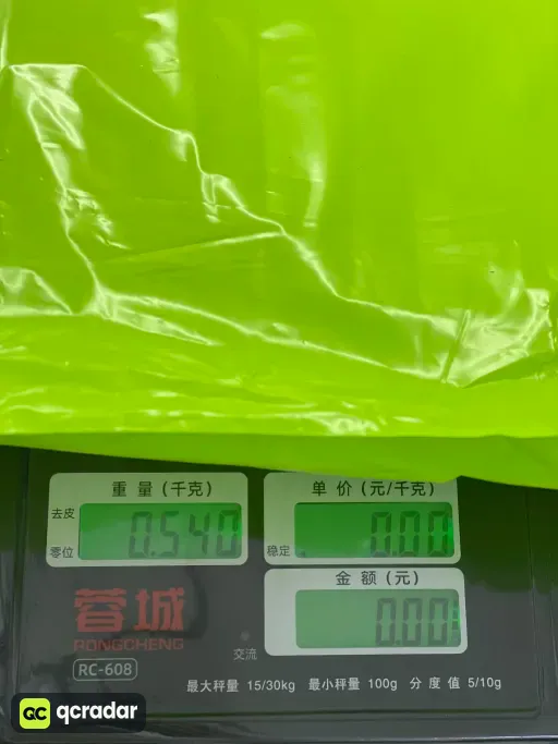 象牙白
