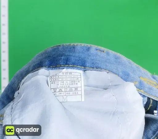 __qc_other__ d:2025-09-21