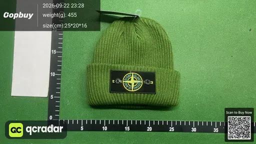 SKU 0d577e