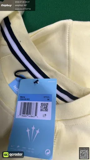 SKU 537a3d