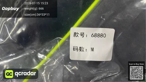 SKU 394012