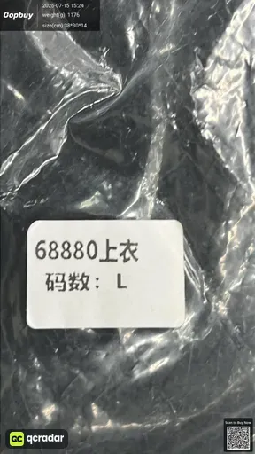 SKU b112bc