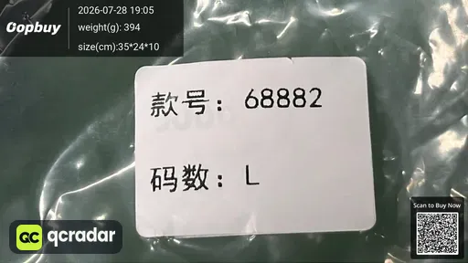 SKU d73fd7