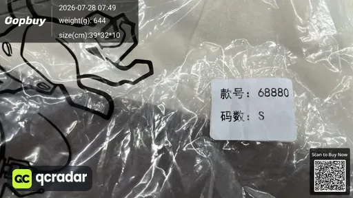 SKU 86648d