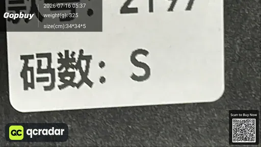 SKU 7c9992