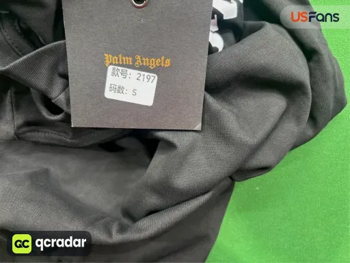 __qc_other__ d:2026-08-31