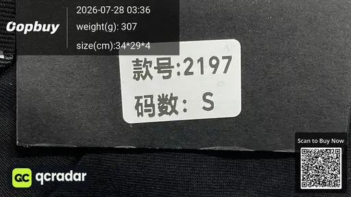 SKU caa366