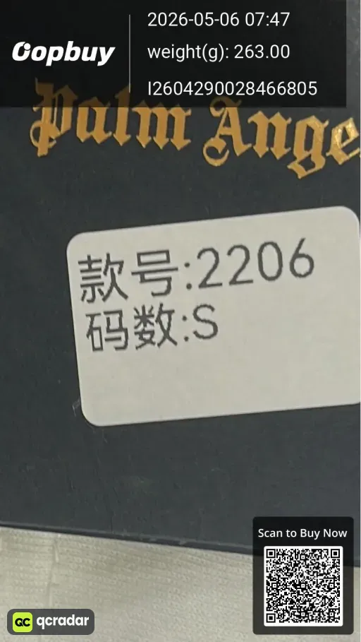 __qc_other__ d:2026-05-05