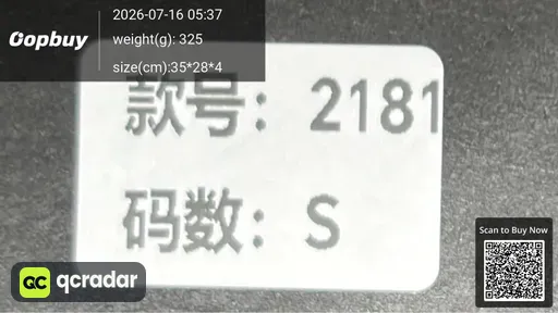 SKU 1a8f53
