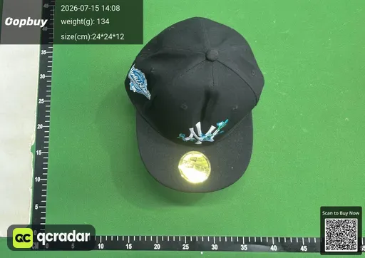 SKU 25d2b5
