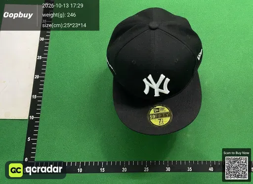 SKU 1b2b75