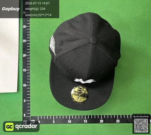 SKU e23b2b