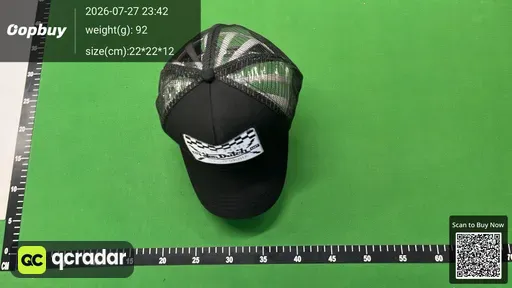 SKU ae6ba9