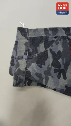 Camouflage n1097