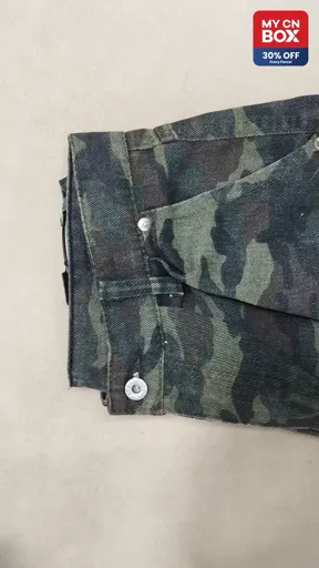 Camouflage n1661