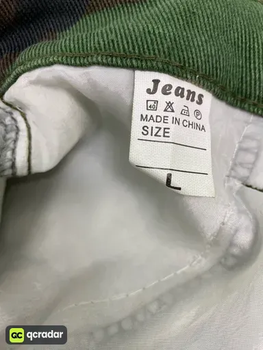 570