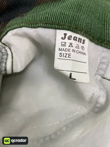 570