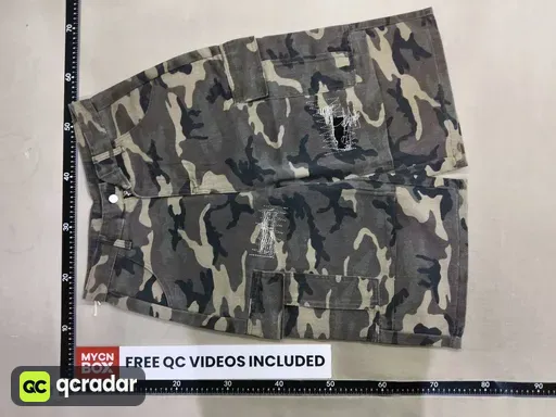 Camouflage n1096