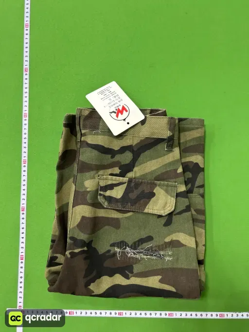 迷彩K1108