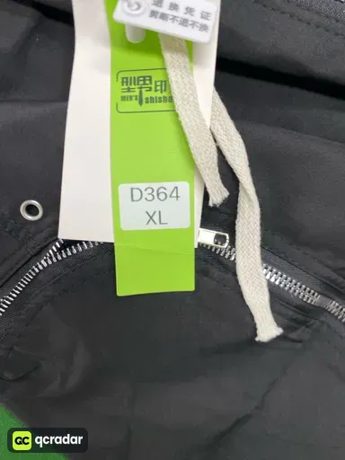 黑色D364