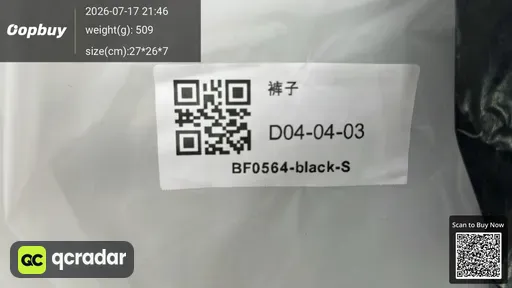 SKU b379d7
