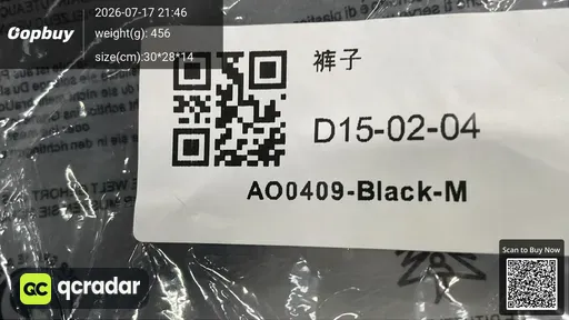 SKU a81c9c