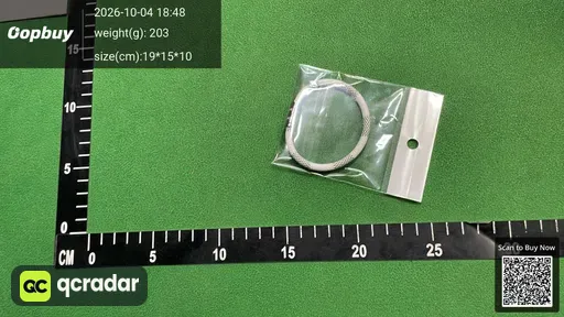 SKU 48e199