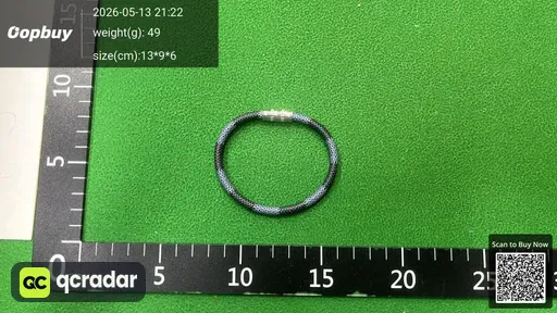 SKU e7a42f