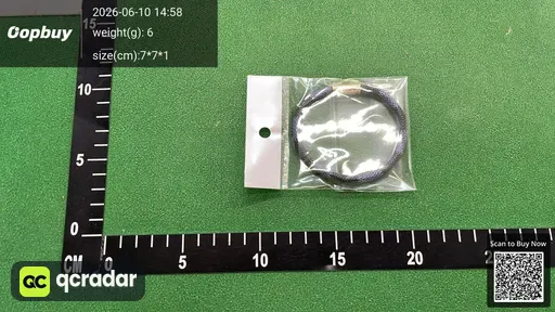 SKU 871c28