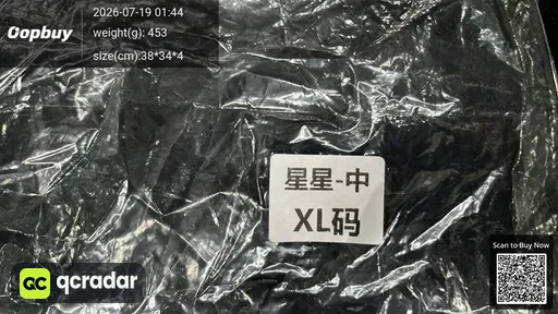 SKU 4e4005