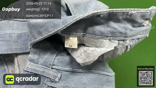 SKU 7c4557