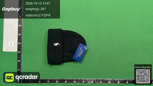 SKU da6759
