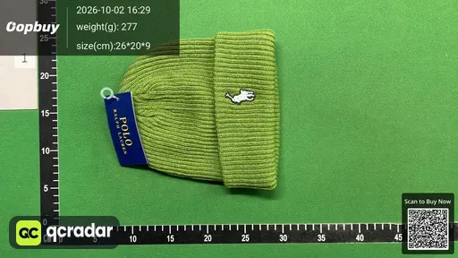 SKU 0d577e