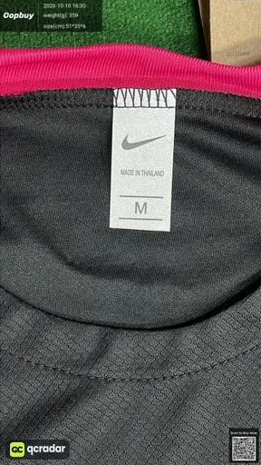 SKU dbba43