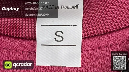 SKU e053c6