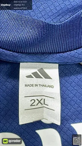 SKU 5c7d8c