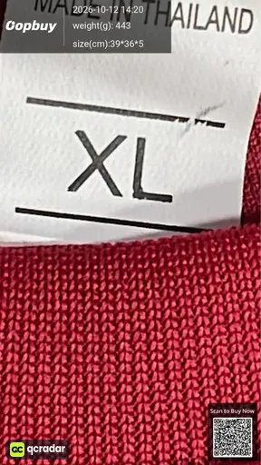 SKU 53f8f9
